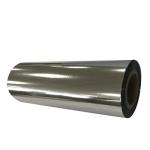 Soft CPP Silver Metalized Film Food Packaging Roll Sealing Film for Silver Film