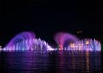 Large Sea Surface Music Dancing Fountain With Various Special Water Shapes