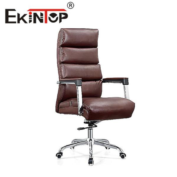 Ergonomic Leather Office Chair Officeworks Multifunction BIFM Standard