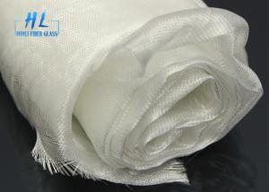 Wholesale Plain Woven Fiberglass Fabric Cloth , Fireproof Fiberglass Mesh Cloth from china suppliers