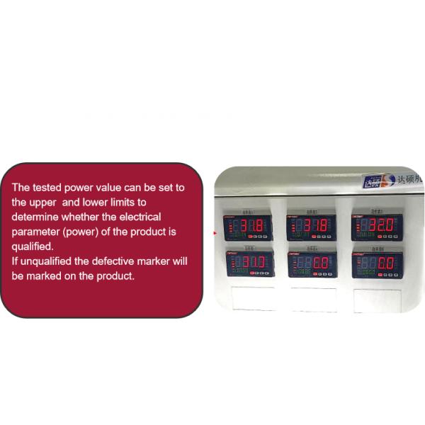 DOB Testing Machine HXT-ZDCS025 Light Source Power Tester Manufacturing Testing Process