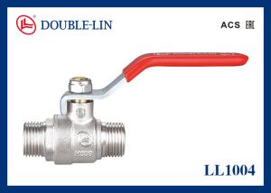 Wholesale Male X Male Brass Ball Valves Iron Handle ISO228 Thread from china suppliers