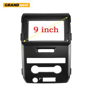 Wholesale 9 Inch High End Car Radio Stereo Fascia Frame For Ford Raptor F150 2009-2014 from china suppliers