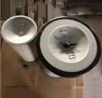 Shacman Spare Parts Air Filter Element BYBLSZ919000918L-WX Hot Sale good price