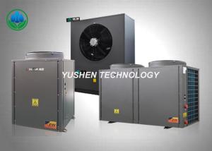 Wholesale 10 HP Air To Water Heat Pump System Less 45 KPa Water Side Pressure Loss from china suppliers
