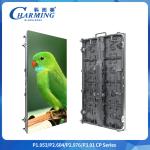Popular Product Rental Led Screen CP Serious Any Shape In Stock