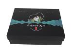 Luxprinters Lift Off Lid Box , Matt Lamination Black Kraft Gift Box
