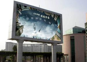 Wholesale SMD3535 960*960mm Outdoor Advertising Led Screen P8 P10 Led Billboard from china suppliers