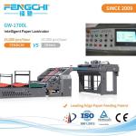 Anticorrosive Flute Laminator Speed 16000 Sheets/Hour Automatic Post Coating