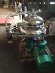 Zhonglian Disc Centrifugal Separator camel milk