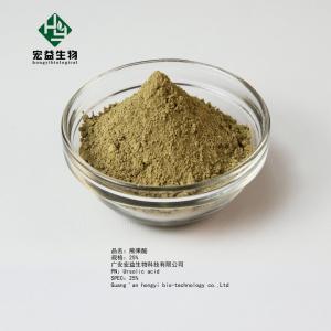 Wholesale Natural Plant Ursolic Acid Extract Powder Purity 25% CAS 77-52-1 from china suppliers