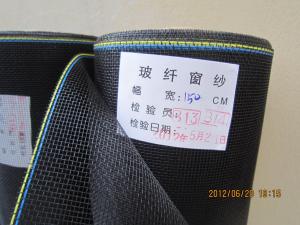 Wholesale One Way Fiberglass Insect Screening Wholesale from china suppliers
