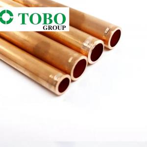 Wholesale 99.9% pure copper tube thermal conductivity tube sintered heat duct f8 Copper thermal conductivity tube large heat trans from china suppliers