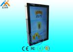 47" Wall Mounted Advertising Outdoor Digital Signage , Using life >60,000hrs