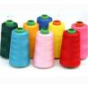 Buy cheap Embroidery Dyed Polyester Yarn 20 / 2 100% Polyester Sewing Thread For Jeans from wholesalers