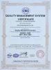 Funny Toys Gift Limited Certifications