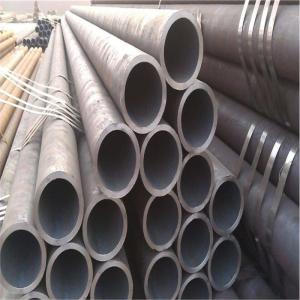 Wholesale SAE 1020 Mild Steel Pipes Chinese Seamless Pipes 20# 168mm OD SCH40 AISI Standard 6 Meter Length from china suppliers