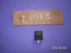 Wholesale YAMAHA AG100 MOTOCROSS AG100 Flash relay from china suppliers