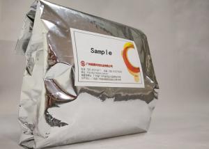 Wholesale Halal Kosher Food Grade Compound Emulsifiers VIVID GMS 4008 Ice Cream Improver from china suppliers