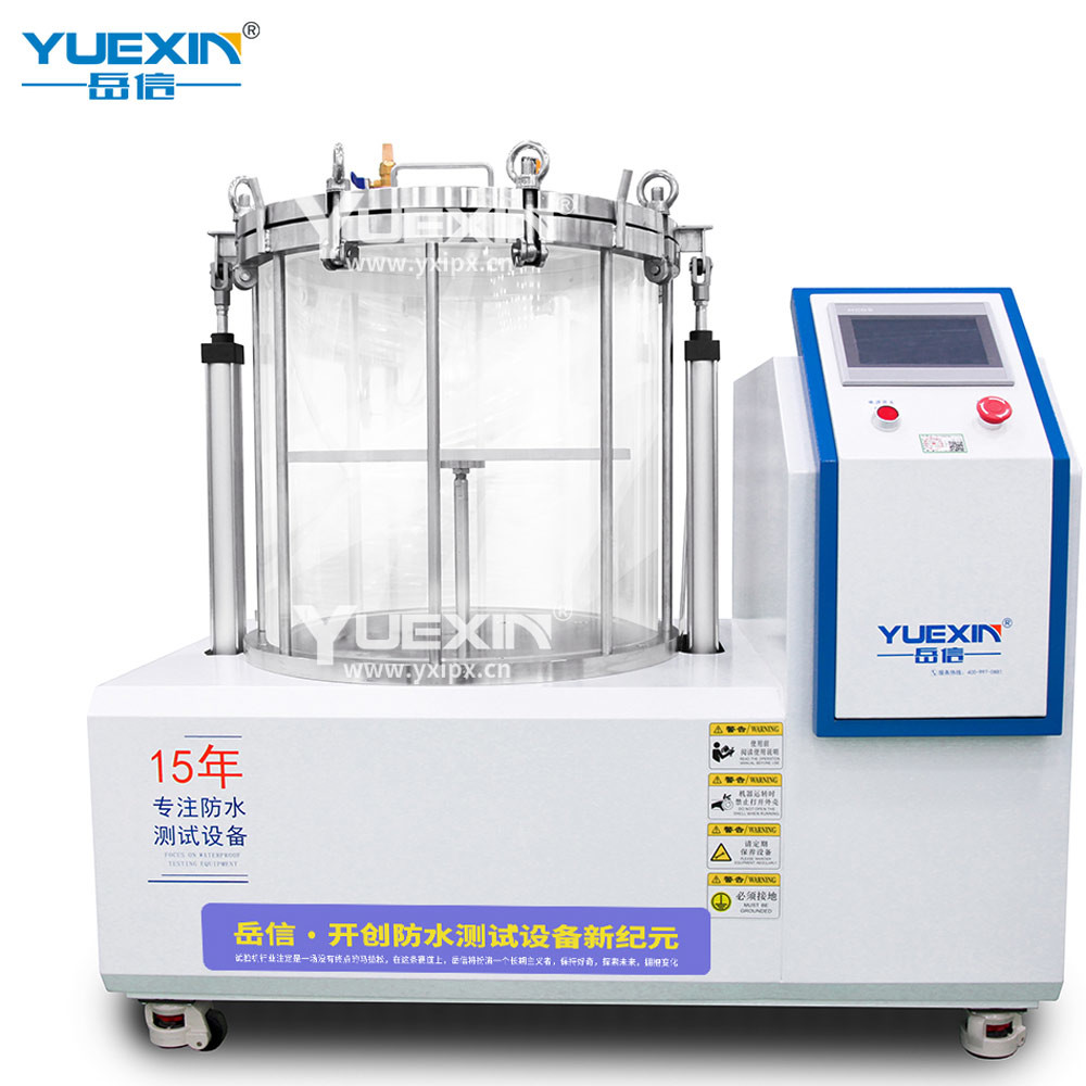 Wholesale Positive Pressure Leak Test for Industrial Samples with Visual Leak Test Machine from china suppliers