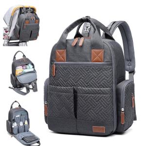 Wholesale 23L Embroidered Large Capacity Diaper Bag Backpack 0.9kg from china suppliers