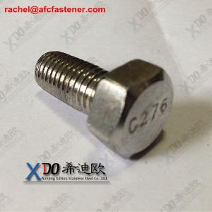 Wholesale 904L M20 stainless steel hex bolt din1.4539 uranus B6 uns n08904 from china suppliers