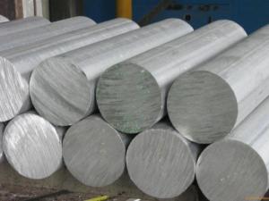 Wholesale Hot Rolled 2000mm Nickel alloy bar Round bar from china suppliers
