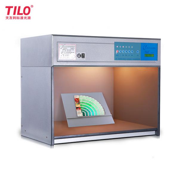 Quality TILO Colorcontroller Color Matching Machine N7 Neutral Gray Pantone Color Viewing Light Box P60 for sale