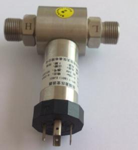 Wholesale Anticorrosion differential pressure Sensor HPT-7 from china suppliers