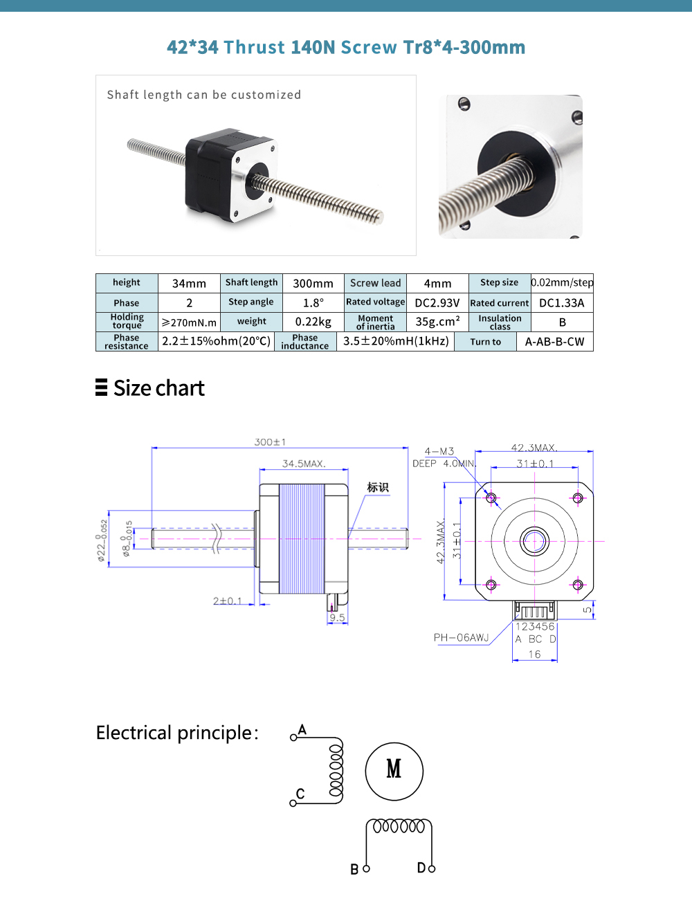 Non Captive Nema 17 Stepper Motor Linear Actuator for 300mm Screw Length 8mm Diameter