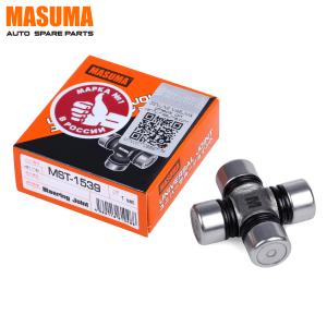 Wholesale 45209-16010 Masuma Auto High Cardan Shaft for Universal Joint JB33W G13B MB347285 GD1 from china suppliers