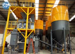 Wholesale Automatic Control Tile Adhesive Machine Tile Adhesive Manufacturing Plant from china suppliers