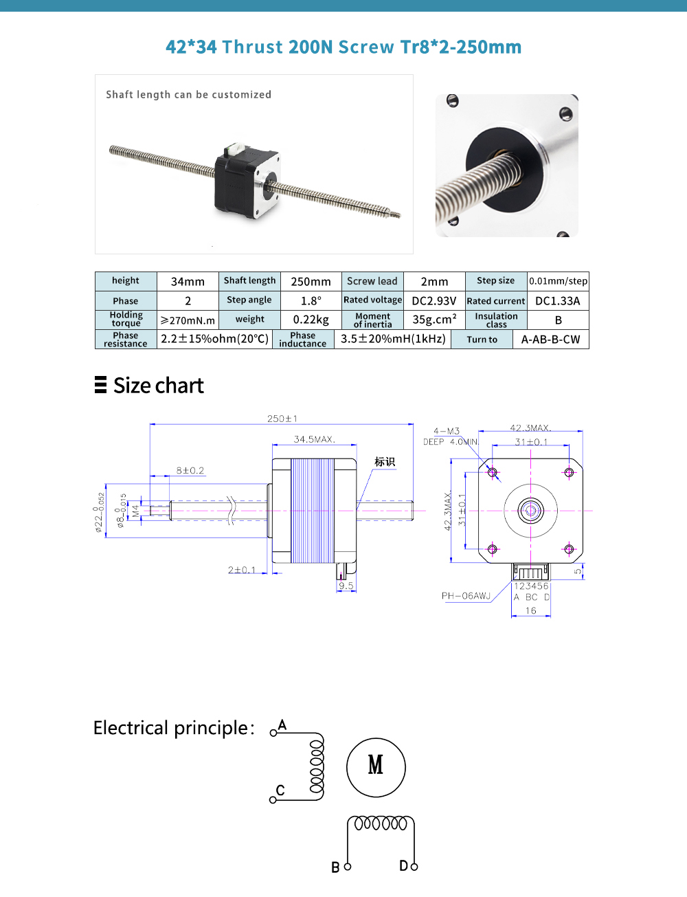Non Captive Nema 17 Stepper Motor Linear Actuator for 300mm Screw Length 8mm Diameter