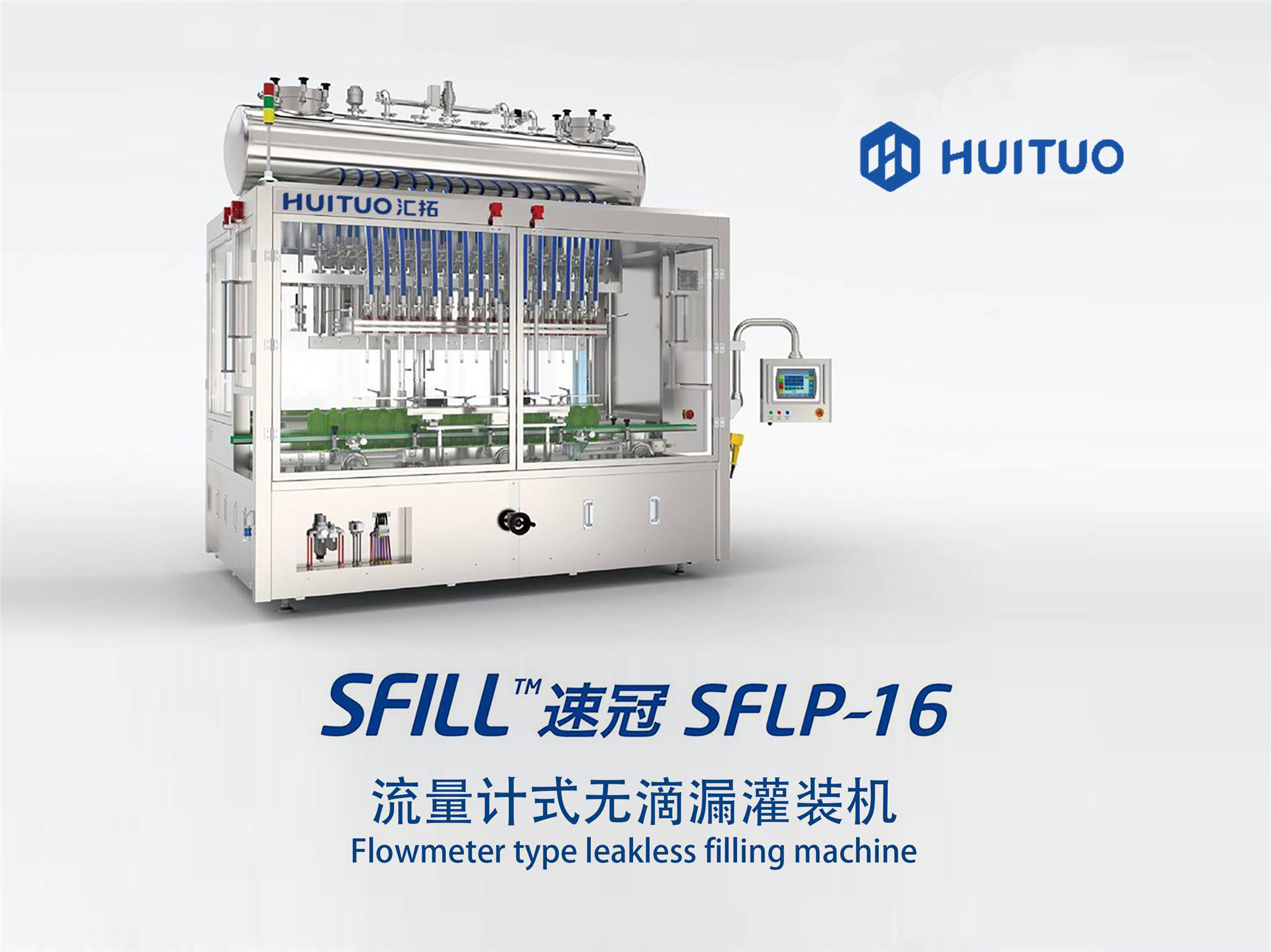 Automatic pump filling and capping machine for bath foam and shampoo