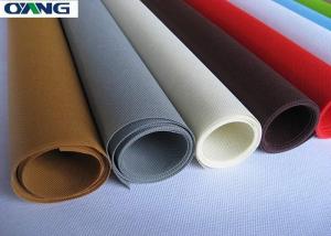 China PP Spunbonded Nonwoven Fabric For Car Cover on sale