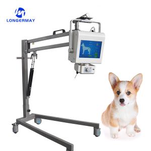 Wholesale Hot sale X ray veterinary from china suppliers