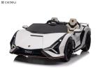 Ktaxon Kids 12V Ride On Car, Licensed Lamborghini Veneno Electric Vehicle w/