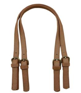 Wholesale Brown Leather Purse Shoulder Adjustable Bag Straps Replacements 39in ODM from china suppliers
