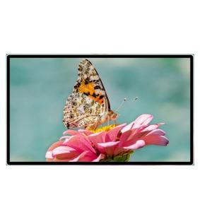 Wholesale 32inch Indoor Wall Mounted Digital Signage High Brightness LCD Advertising Screen from china suppliers