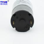 OD 33mm 6V 3V DC Gear Motor High Torque Low RPM DC Motor 70rpm 1 Watt