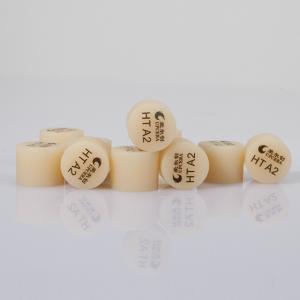 Wholesale CE Upcera Lithium Disilicate Glass Dental Ceramic from china suppliers