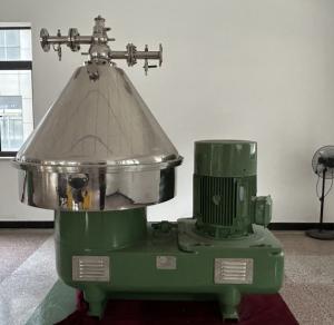 Wholesale Biological Pharmaceutical Disc Separator Stainless Steel For Separation from china suppliers
