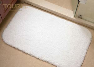 Strong Water Sbsorption 32s Floor Bath Mats Plain Cotton White Color