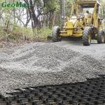 Black HDPE Geocell 75mm Height 445mm Welding Space For Parking Lot Highway