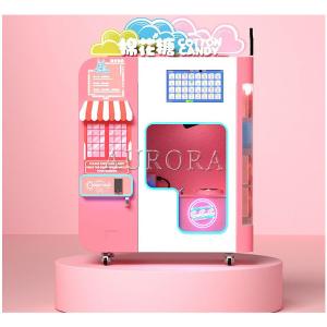 China Cotton Candy Vending Machine Robot Making Professional Cotton Candy Machine on sale
