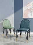 Fashionable Solid Wood Chairs / Metal Frame Dining Room Chairs