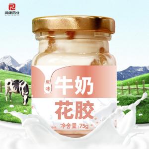 Wholesale Original Milk Fish Maw Canned Food Diet Stewed High Protein Soup Without Additives from china suppliers
