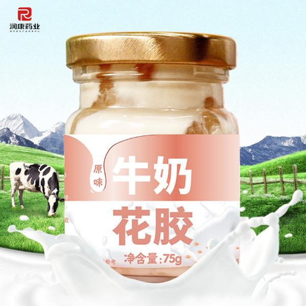 Original Milk Fish Maw Canned Food Diet Stewed High Protein Soup Without
