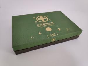 Wholesale Elegant customized special colored paper packaging gift box with middle wall from china suppliers