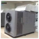 High Temperature Drying Machine For Fish Fruits Vegetables Heavy Industry Dryer